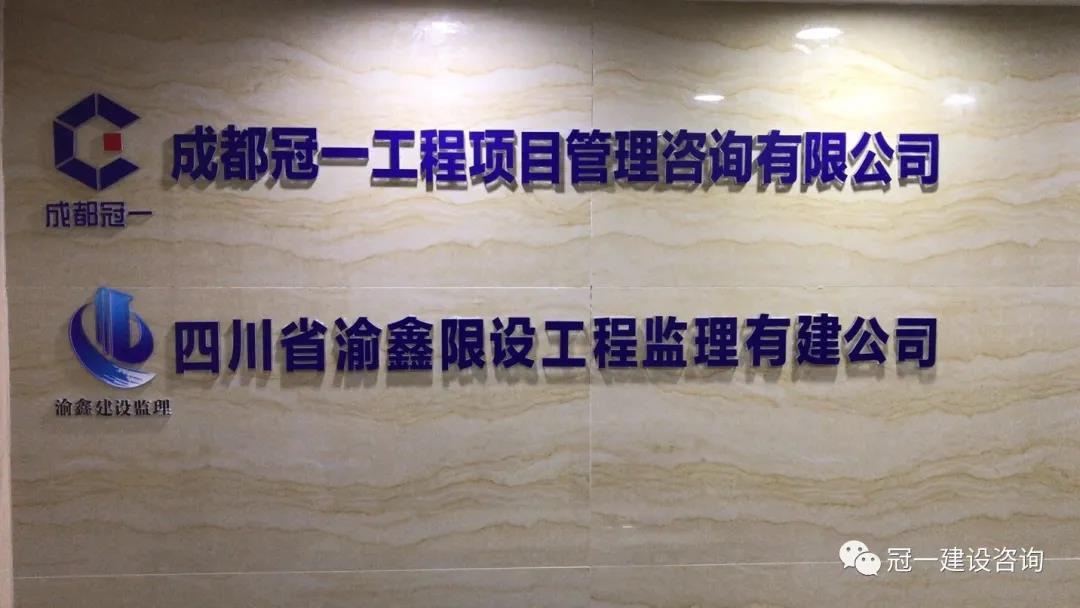 1589180696106292.jpg 微信圖片_20200511150349.jpg