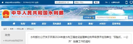 1716276386112269.jpg 333.jpg